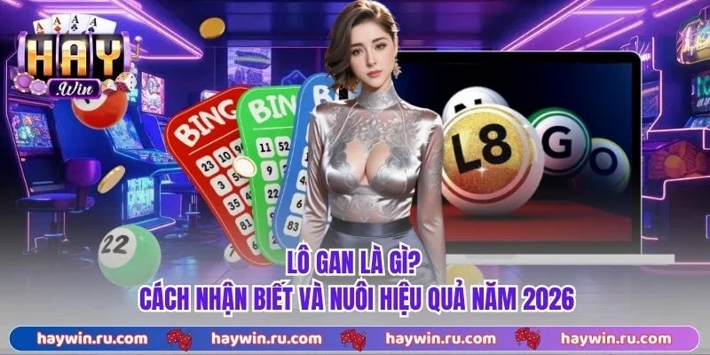 Lô gan